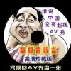 1861ͼ⿴ͼֽȫͼ